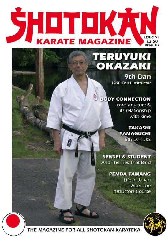 04/07 Shotokan Karate